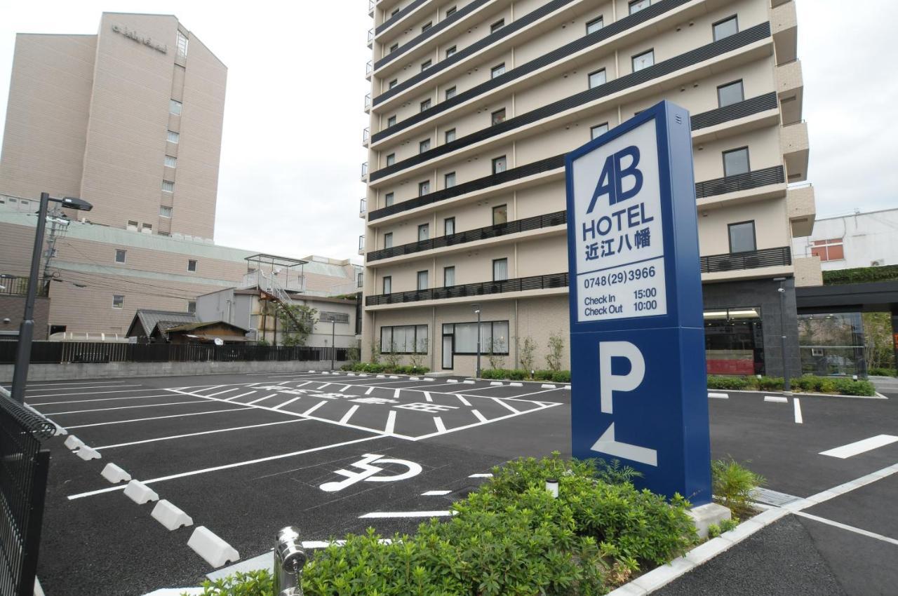 AB Hotel Omihachiman Bagian luar foto