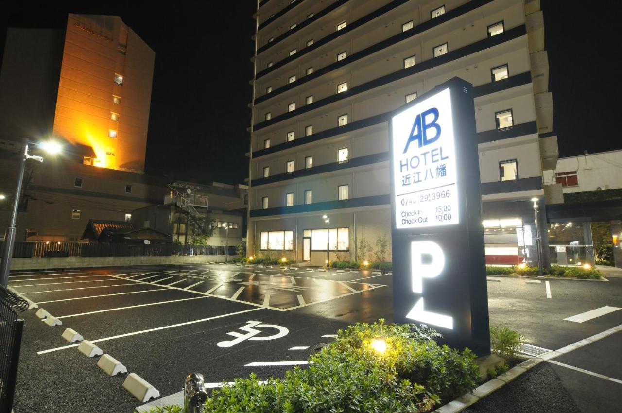 AB Hotel Omihachiman Bagian luar foto
